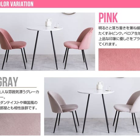 カフェテーブル ダイニングテーブル 丸 70cm 2人掛け 円形 コンパクト 小さい 食卓テーブル 2人用 木目調 大理石風 ストーン調 一人暮らし 二人用 北欧 インテリア おし