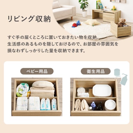 デスク ベンチ 収納 幅90 木目調 引き出し 収納家具 リビング収納 すっきり収納 キッズ収納 玄関収納 キャスター付き お子様 おもちゃ ベビー用品 着替え 玄関小物 防災グッ