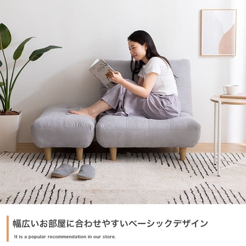 ソファ 一人掛け 1人掛け ソファー 1P 一人用 ローソファー ローソファ