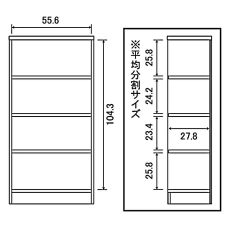 本棚 オープンラック エースラック/カラーラック ar-1260 nc-1260 幅60 高さ120 日本製 収納棚 a4 頑丈 棚板 おしゃれ 収納 書棚 シェルフ ラック フリーラック 北欧 低