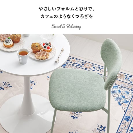 ダイニングチェア ２脚セットシンプルデザイン ダイニング 椅子 イス いす チェアセット デスクチェア 家具 食卓 リビング ダイニング おしゃれ かわいい シンプル カフェ くすみカラー 新生活