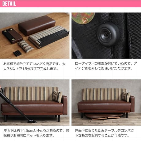 ソファ ソファー 2人掛けソファ 2人掛けソファー 2P 2人掛け 韓国インテリア ソファーベッド ソファベッド 片肘 肘付き 肘掛け ローソファー ローソファ コンパクト コンパ