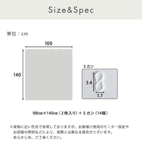 断熱カーテンライナー 100×140cm 2枚 断熱 100×140cm 防寒カーテン 冷気を防ぐ 暖房 透明 冷房 断熱 窓 冷気遮断 冷暖房効率UP 省エネ 抗菌 防カビ UV