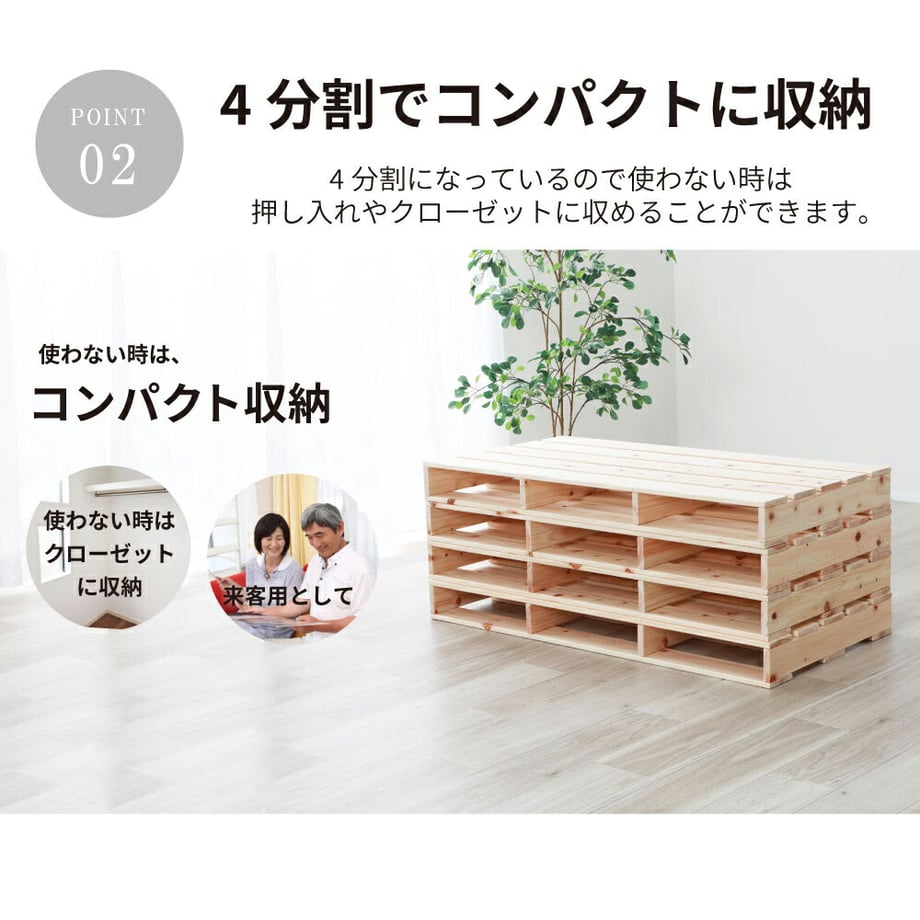 688b232b9391c40001f8dc75