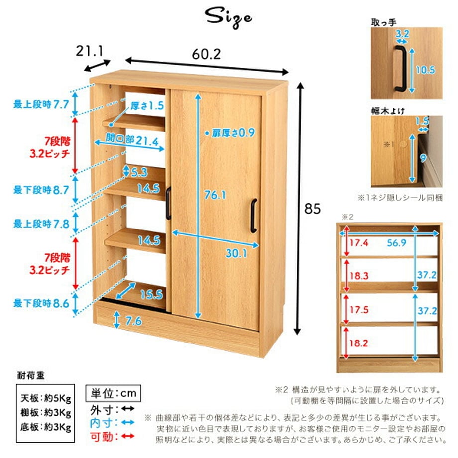 67a3323a80c8d8000140518c