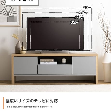 テレビボード テレビ台 ローボード TVボード ラック 棚 AVボード 55インチ 130cm 50型 32V グレー 40 引き出し収納 ロータイプ 大型 スリム 薄型 コンパク