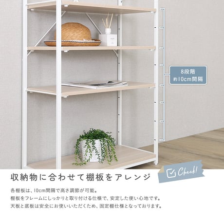 さわやかな 調節可能シューズラック付きハンガーラック