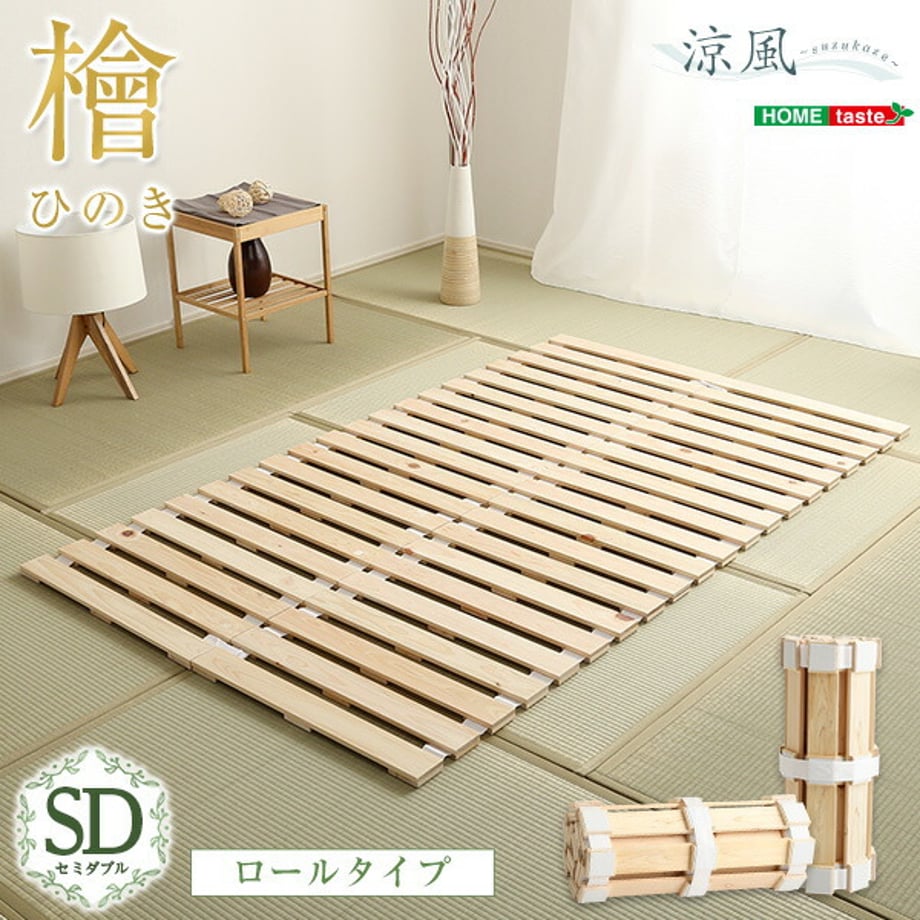 67a47d9d2440d40001b859d9