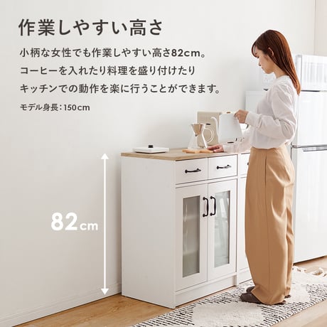 キッチンラック 扉収納タイプ 幅58cm キャビネット 作業台 引出し 扉開き コンパクトサイズ キッチン収納 食器 調理器具 キッチン家電 ダイニング おしゃれ キッチンキャビネ
