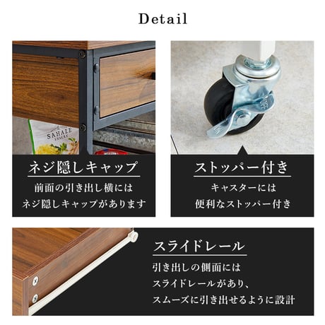 キッチンワゴン バタフライワゴン サイドテーブル 配膳車 作業スペース 補助テーブル キャスター付き スリム 引出し付き 天板付き 拡張式天板 伸縮天板 幅42100 炊飯器 稼働