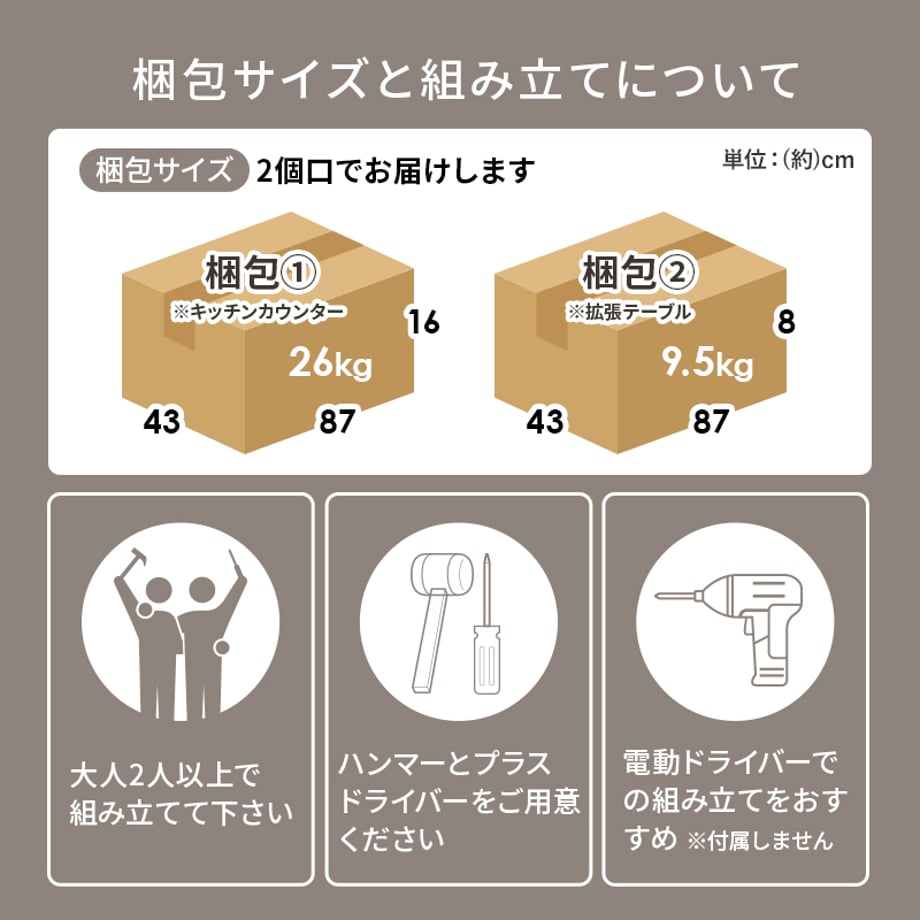 677f924c85f6340001d4672f