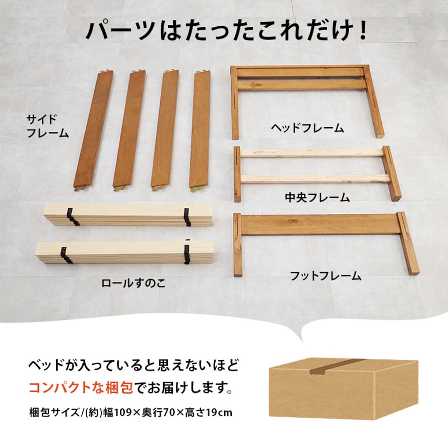 678a26367081090001ee7b9a