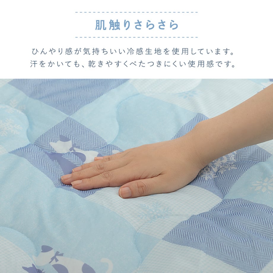 67c016b62200bb000122aa1f