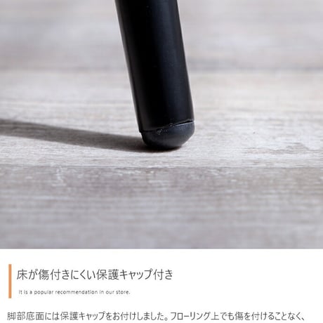一人掛けダイニングチェア 単品 PVCレザー おしゃれ ヴィンテージ モダン いす イス 椅子 チェアー Jolly 食卓椅子 アイアン脚 シック 大人 デスクチェア