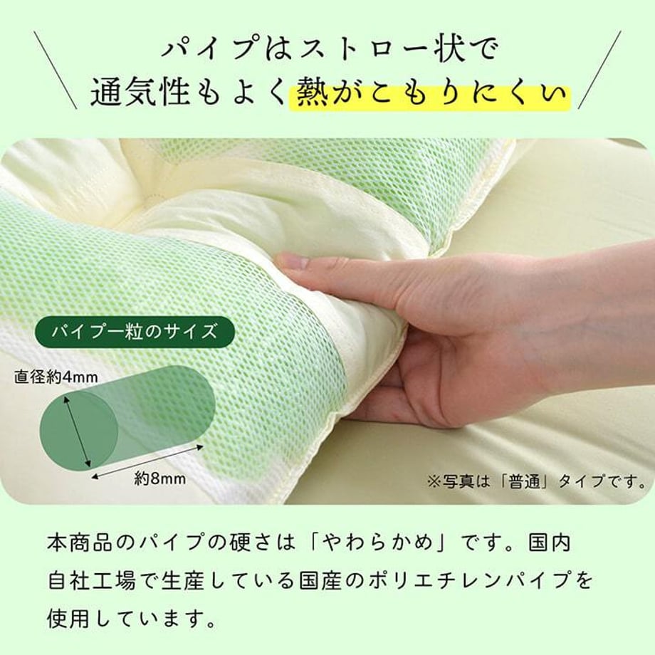 67c11b5ac49f1800011c6871