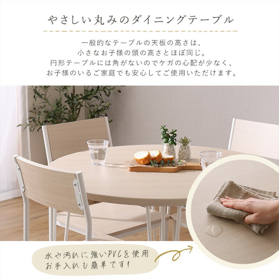 67a321906dd9a90001156c74
