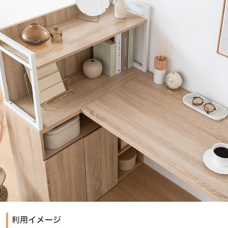 パソコンデスク デスク 机 pcデスク オフィスデスク l字型 省スペース おしゃれ ラック付き 棚付き 本棚付き 収納付き 約幅120cm コンパクト シンプル 木製 学習机 学