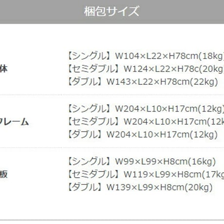 頑丈すのこ ひのきベッド ベッド ひのきベッド 島根県産高知四万十産 頑丈ひのきすのこベッド 耐荷重500キロ 耐久試験で1トンの荷重に耐えた頑丈タイプ 日本製 組立簡単 完全無塗装