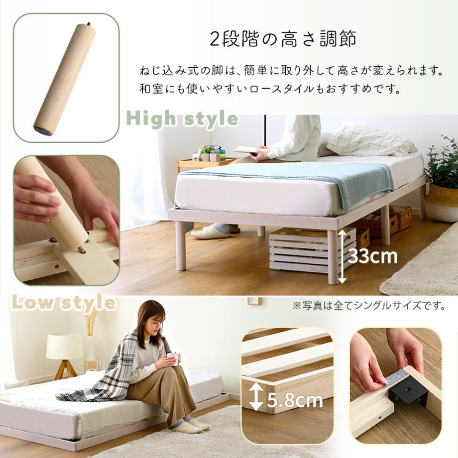 67a47c162440d40001b858a9