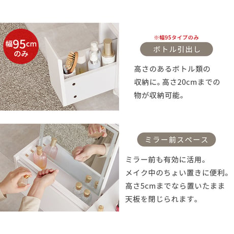 ロードレッサー コスメテーブル ドレッサー コスメワゴン 2way チェスト 天板 LEDライト付き 女優ミラー ミラー サイドテーブル 引き出し付き ドレッサー 鏡台 コンパクト 化粧台 化粧道具