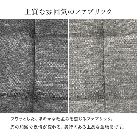 ダイニングチェア 2脚組 2脚セット 幅45 奥行54 高さ80 座面高41cm ファブリック 張地 ポリエステル 脚 スチール 組立式 送料無料 北欧 おしゃれ モダン コンパクト 食卓 リビング