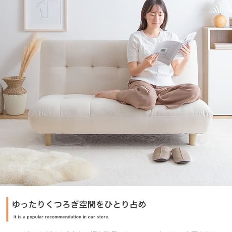 ソファー ２人掛け Moln モルン アイボリー グレー 幅128m ローソファ 大きな座面 あぐら 足置き付き リビング ラウンジチェア 韓国インテリア ゲームチェア 一人暮らし