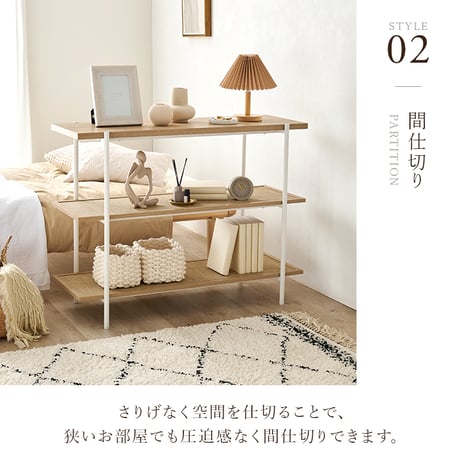 オープンラック 韓国 幅100cm 奥行39cm 高さ77cm サイドテーブル シェルフ 木目調 ラタン調 棚 ラック 大容量 スリム 玄関収納 キッチン収納 本棚 CDラック リ