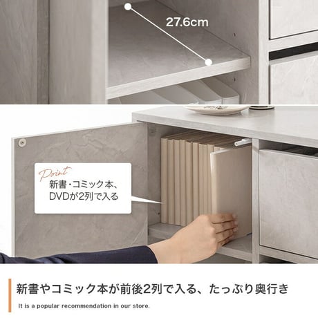 キャビネット 幅56.3cm 収納 キャビネット 収納 皿入れ 薄型 かわいい 収納 おしゃれ シンプル 可動棚 シャビー ホワイト グレー キャスター付き おしゃれ