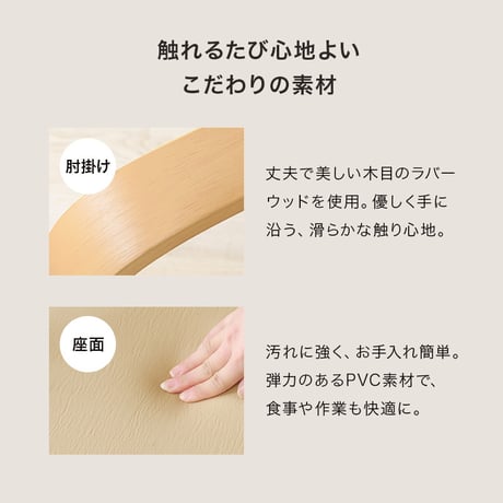 ダイニングコタツ６点セット シェルタポカ-6S こたつ:(約)幅120×奥行80×高さ64/69cm、ふとん:(約)幅120×奥行80×高さ70cm、チェアー:(約)幅55×奥行62×高さ85×座面