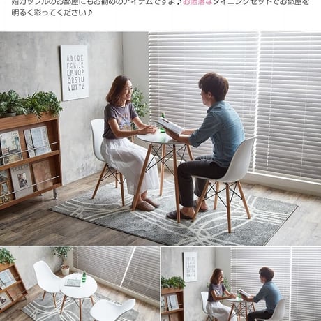 2人用 ダイニングテーブルセット 2人 ダイニングセット 3点セット イームズ イームズチェア リプロダクト 一人暮らし 正方形テーブル テーブルセット イームズテーブル クッショ