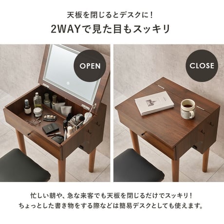 コスボックス ドレッサー 化粧台 ミラー付き 木製 机 デスク 幅47cm シンプル 木目 ホワイト ブラウン テレワーク メイクボックス メイクワゴン コンセント付き 収納ボックス コスメ 収納 化