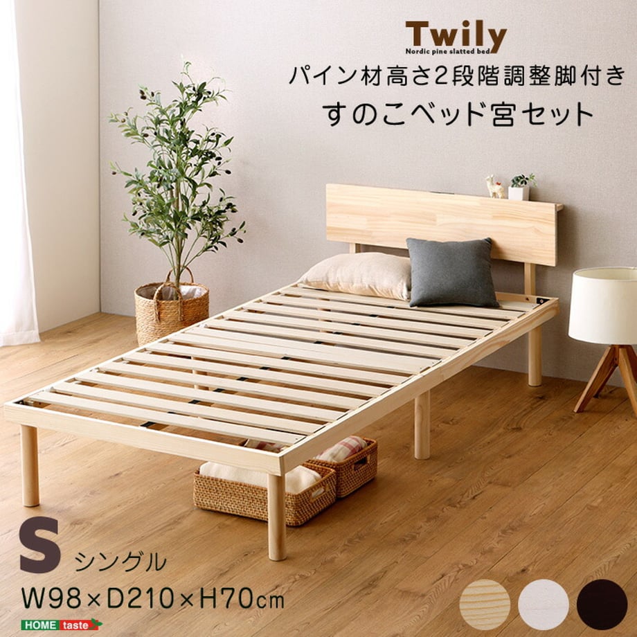 67a47d142440d40001b85969