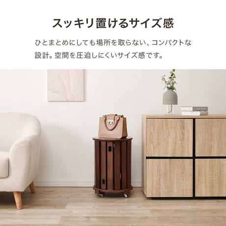 スツールセット 幅38.5cm 天然木 木目 スツール大小４脚セット キャスター付き スタッキングスツール 重ねる サイドテーブル ダイニングテーブル コンパクト スツール スッキリ収納 省スペース