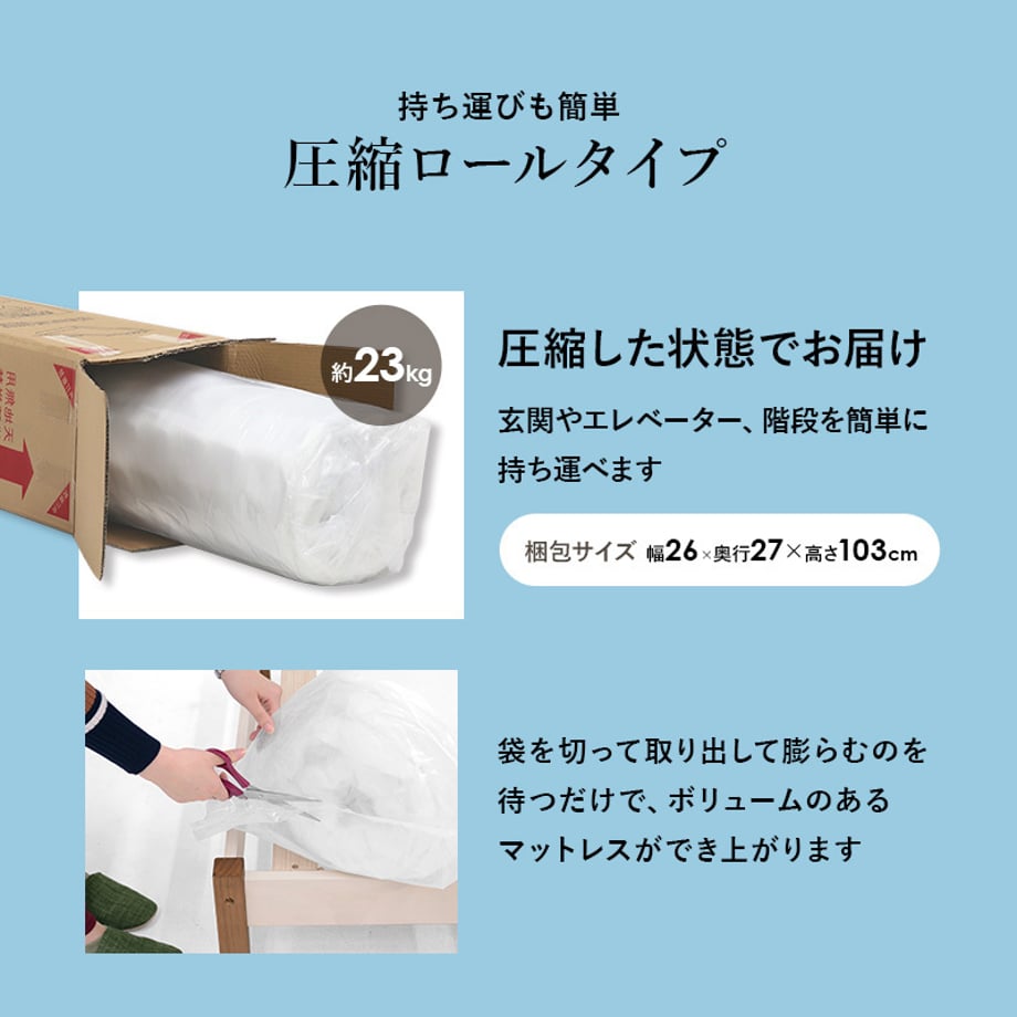 678a29ee7081090001ee7e34