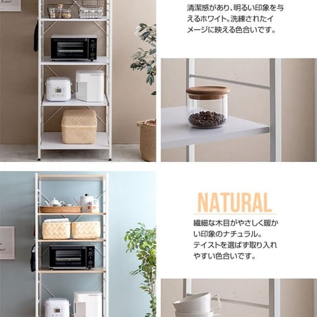 楽天1位 レンジ台 レンジラック 幅60 大型レンジ対応 高耐荷設計 スライド棚 キッチンラック レンジボード キッチン収納 台所収納 食器棚 オープンラック ラック シェルフ