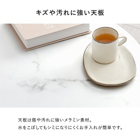 カフェテーブル ダイニングテーブル 丸テーブル 円形 おしゃれ 石目調 北欧風 一人暮らし コンパクト 省スペース 作業机 2人掛け カフェ