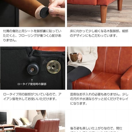 ソファー 2人掛けソファ 2人掛けソファー 2人掛け 2P 二人掛け 北欧 おしゃれ コンパクト 省スペース I字 韓国 インテリア 幅110cm ローソファ ローソファー I字型