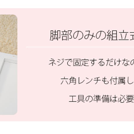コスメテーブル 2way仕様 ドレッサー センターテーブル ホワイト ローテーブル 化粧台 鏡台 ミラー 化粧台 メイク 小物収納 天板を開けるとドレッサーに早変わり。1台2役のコ