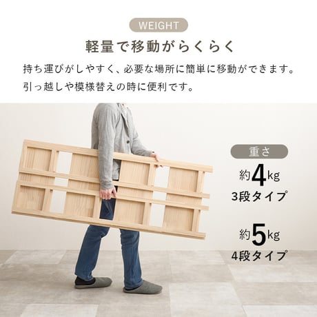 折りたたみラック 4段 3段 幅50cm オープンシェルフ 収納棚 収納ラック 折りたたみ 折り畳み 子供部屋 コンパクト 軽量 スリム 棚 収納棚 収納 小物置き 本棚 多目的ラ