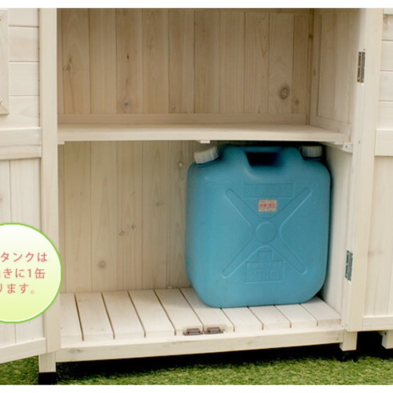 ベランダ薄型収納庫920 SPG-002 収納 木製 北欧 物置 屋外 組み立て式