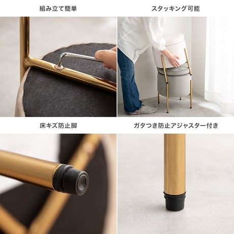 新生活 ベロア風 収納付き スツール 幅35cm 天板リバーシブル3色展開 スタッキング ソファー ドレッサー 踏み台 座椅子 プレゼント 新築祝い 一人暮らし かわいい おしゃれ