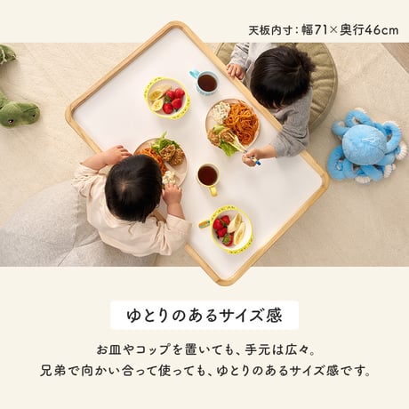 キッズテーブル 折りたたみ 子供用テーブル ローテーブル 幅75cm 奥行50cm 高さ34cm フチ付き こぼれにくい 落ちにくい メラミン 天然木 完成品 お絵かき 食事 リビング学習 子供部屋