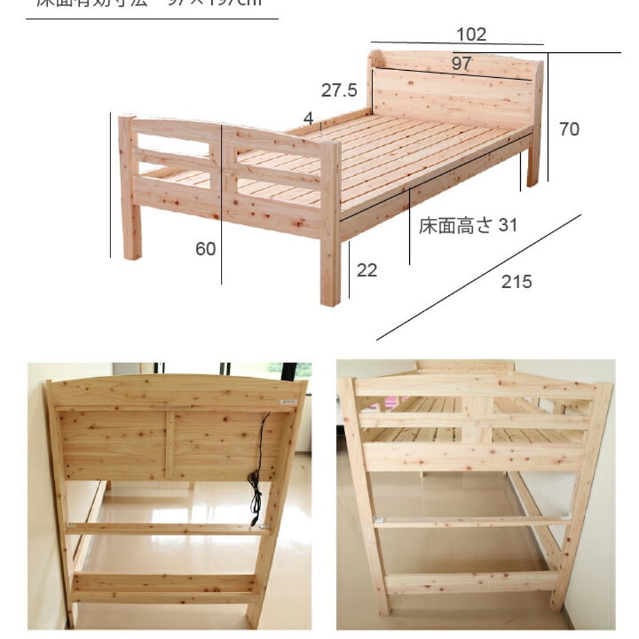 688b263f9391c40001f8dee2