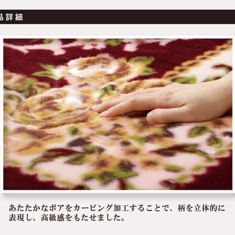 掘りごたつ用カーペット カーペット ＨクィーンFＬ 220×330cm くり抜き部 90×150cm