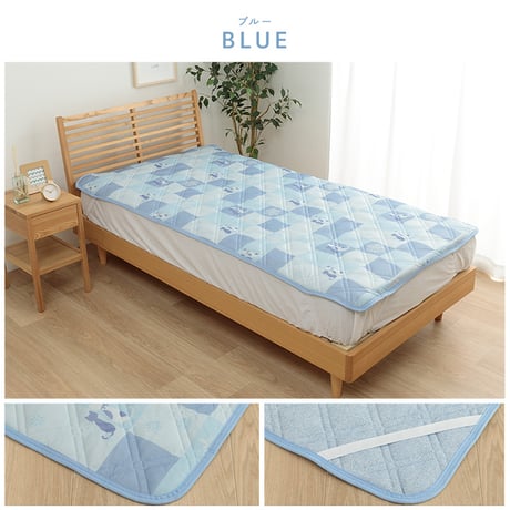 敷パッド 寝具 パッチ猫 100×200cm シングル