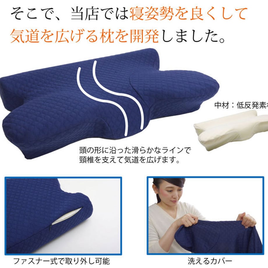67c11babc49f1800011c68a3