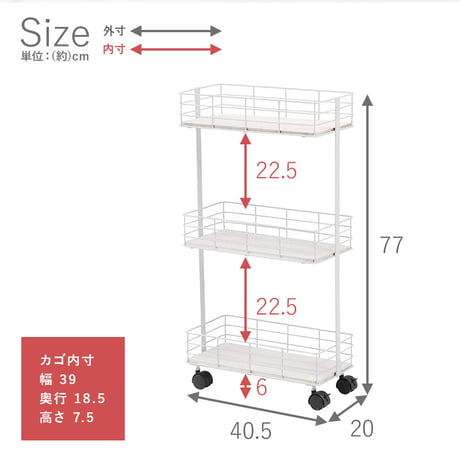 ラック キッチンワゴン キャスター付き 収納棚 キッチン収納 収納ラック スチールラック デポシリーズ 本棚 スリム 隙間 おしゃれ ブラック ホワイト ディスプレイ アイアン ス