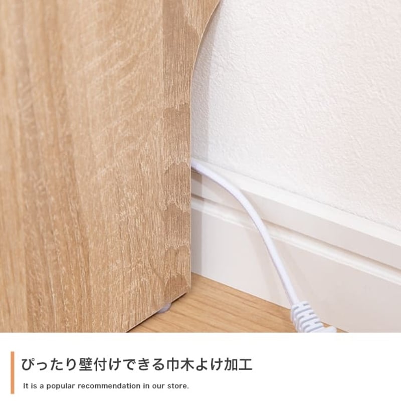 コンセント 引き出し付き デスク ナチュラル ホワイト デスク 机 幅