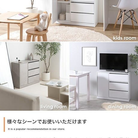 キャビネット 幅56.3cm 収納 キャビネット 収納 皿入れ 薄型 かわいい 収納 おしゃれ シンプル 可動棚 シャビー ホワイト グレー キャスター付き おしゃれ