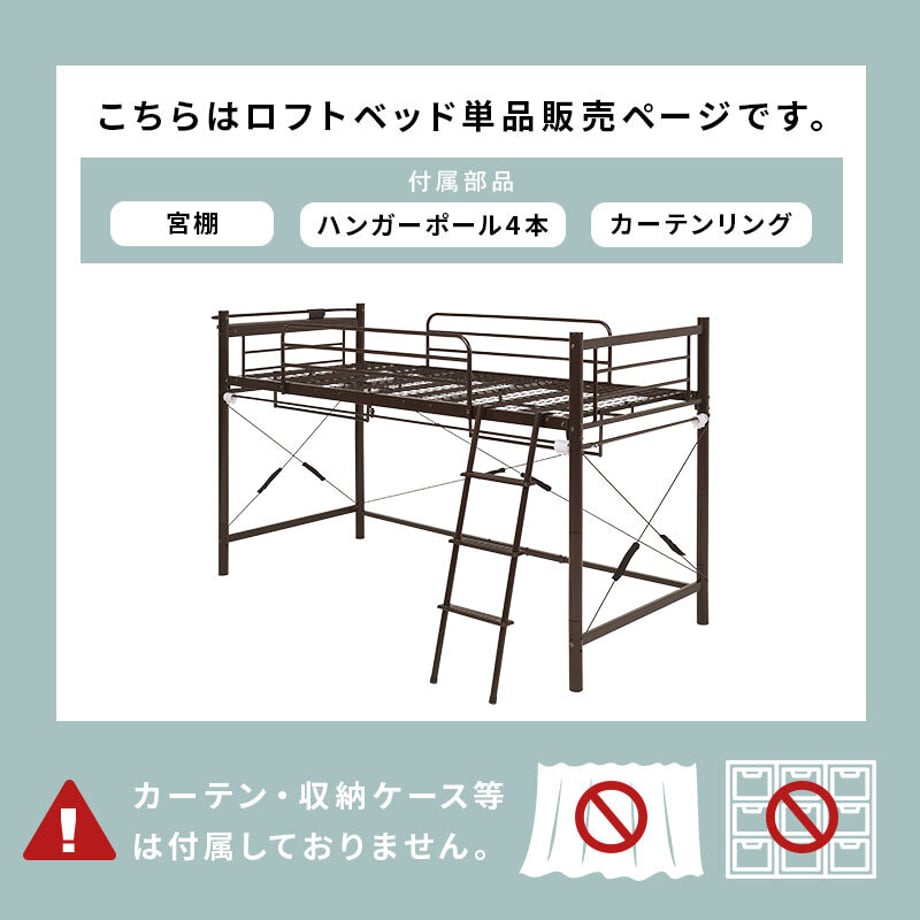 678a22737081090001ee78f3